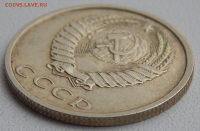 20 КОПЕЕК БЕЗ БУКВЫ 1991 до 2,03,15 - DSCN0644