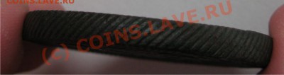 5 копеек 1807 - 5к1807ЕМ3