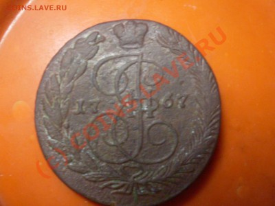 пряга царская,артеллерийская - SDC12669.JPG