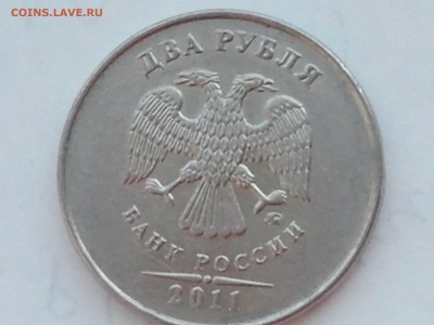 2 р. 2011 ммд ПОЛНЫЙ РАСКОЛ - низкий, короткий - 2 р. пол рас (1)