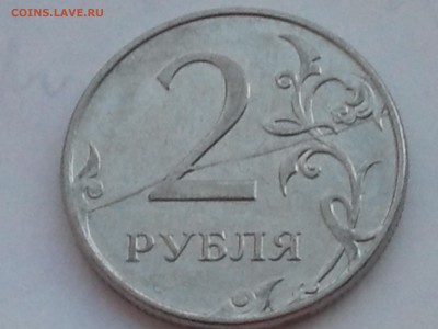 2 р. 2011 ммд ПОЛНЫЙ РАСКОЛ - низкий, короткий - 2 р. пол рас (2)