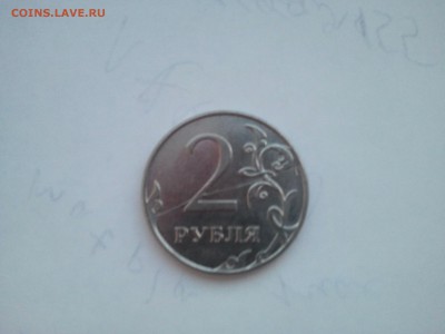2 р. 2011 ммд ПОЛНЫЙ РАСКОЛ - низкий, короткий - 2 р. пол рас (3)