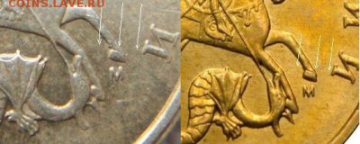 50 копеек 2005 м шт.? - 50 копеек 2005 м 003.JPG