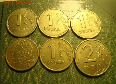 лот 1 руб 1999 + Пушкин до 2.03 в 22.10 мск.вр - DSC07332.JPG