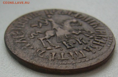 КОПЕЙКА 1708 ГОДА до 03.03-22.00.00 - P1290165.JPG