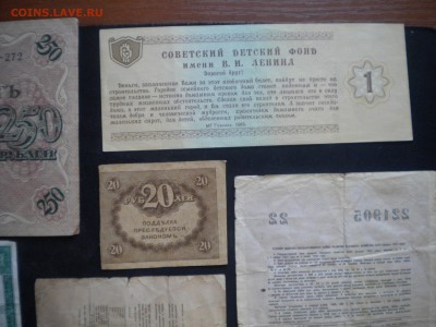 солянка интересных бон с 50р до 04.03.15 в 22.00 мск - боны сол 4.JPG