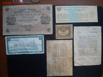 солянка интересных бон с 50р до 04.03.15 в 22.00 мск - боны сол 2.JPG