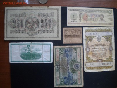 солянка интересных бон с 50р до 04.03.15 в 22.00 мск - боны сол 1.JPG