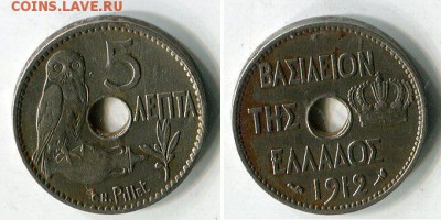 Куплю монеты с совами (птицы) из недраг.металла - 6