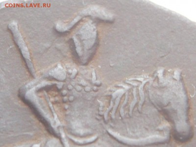 1 коп.  1790 г. соударение, перерезка 89 на 90, оценка - P1320413.JPG