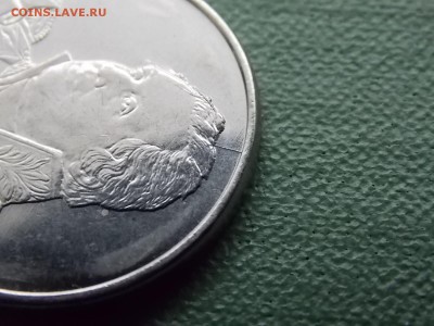 2 рубля  Кутузов раскол 01.03.2015 22:00 - DSCN8060.JPG