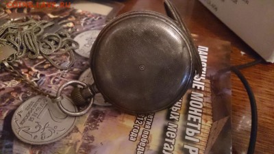Карманные часы в серебряном корпусе - 5041834789_5