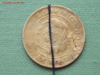 5 копеек 1930 поворот 90град.+непрочекан 01.03.2015 22:00 - DSCN8069.JPG