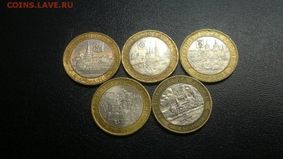 ДГР 5 монет с номинала! До 1 марта 22-00 МСК - 2015-02-26-1271