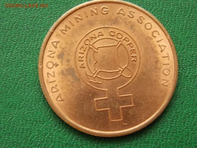 жетон Arizona Mining Association 01.03.2015 22:00 - DSCN8080.JPG