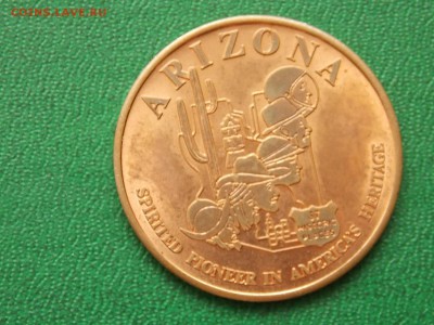 жетон Arizona Mining Association 01.03.2015 22:00 - DSCN8079.JPG