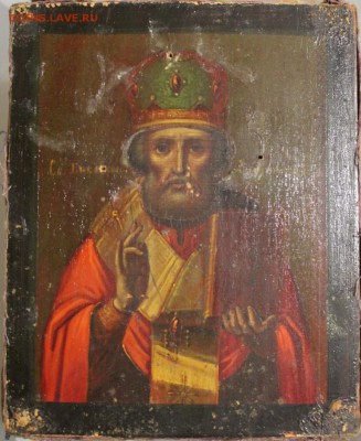 НИКОЛАЙ ЧУДОТВОРЕЦ СЕРЕБРО 84 В.П.К 1877 ГОД ИКОНА ОЦЕНКА - IMG_7680.JPG