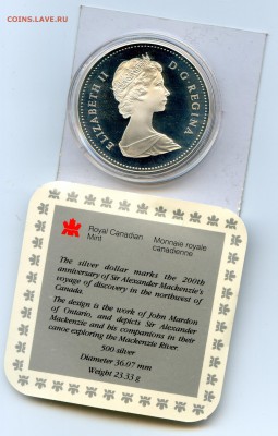 Канада. 1983 г. $1. Универсиада в Эдмонде. до 05.03 в 21.30 - CoinsWorldSUperCollection263