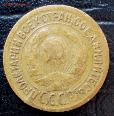 1 коп 1935 ст.    до 05.03.2015  23-00 - 1-35 ав 3