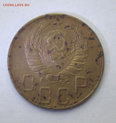 5 коп 1938  до 05.03.2015  23-00 - 5-38 ав