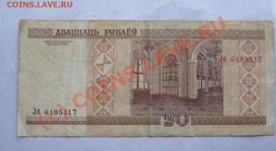 БОНЫ РАЗНЫЕ 24ШТ  С РУБЛЯ ДО 7 ИЮНЯ 22-22 МСК - DSC01302.JPG