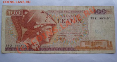 БОНЫ РАЗНЫЕ 24ШТ  С РУБЛЯ ДО 7 ИЮНЯ 22-22 МСК - DSC01303.JPG