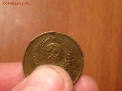 3коп. 1985г. Тройной Выкус до 3.03.2015 в 22.22 - image
