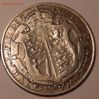 2 кроны 1920-21 Георг V оценка - 1111_2