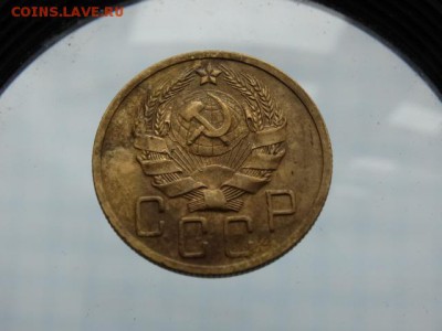 Хорошие 5 копеек 1936 - DSC03807.JPG