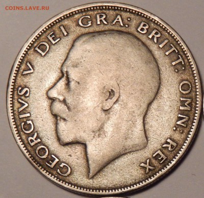 2 кроны 1920-21 Георг V оценка - 1112_1