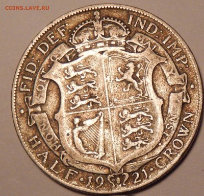 2 кроны 1920-21 Георг V оценка - 1111_1
