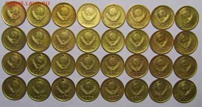 1 копейка 1961-1991 м,л.32 шт.Полный комплект. - 1 коп 61-91г герб..JPG