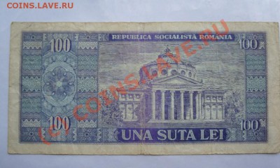 БОНЫ РАЗНЫЕ 24ШТ  С РУБЛЯ ДО 7 ИЮНЯ 22-22 МСК - DSC01314.JPG