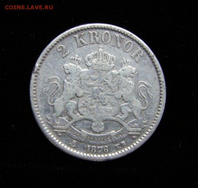 Швеция 2 кроны 1876-77 - 8_1