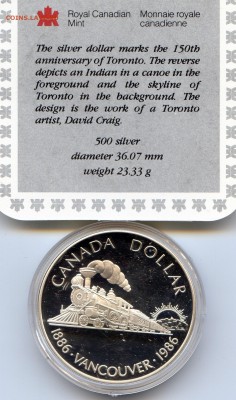 Канада. 1986 г. $1. 100 лет ЖД Ванкувер. ПУ до 05.03 в 21.30 - CoinsWorldSUperCollection273