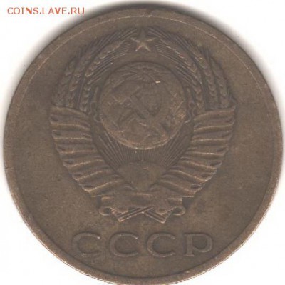 3копейки1971  на оценку - Рисунок (21)