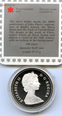 Канада. 1987 г. $1. Экспедиции Д.Девиса. до 05.03 в 21.30 - CoinsWorldSUperCollection276