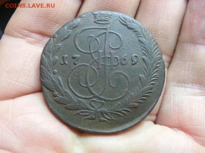 5 копеек 1769 ЕМ  окончание 01.03.2015 в 22-00 - 1769_1