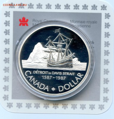 Канада. 1987 г. $1. Экспедиции Д.Девиса. до 05.03 в 21.30 - CoinsWorldSUperCollection275