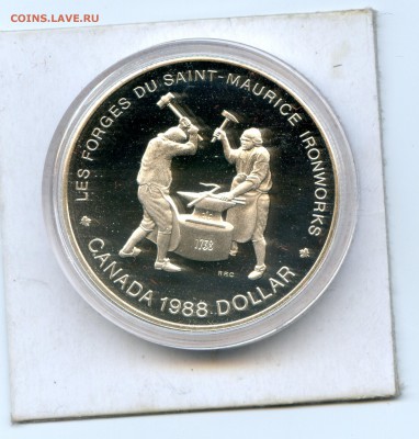 Канада. 1988 г. $1. Завод Сент-Морис. до 05.03 в 21.30 - CoinsWorldSUperCollection277