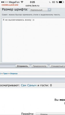 делает - прямо сейчас !!! - image