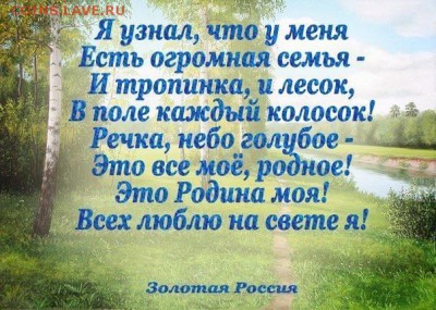 делает - прямо сейчас !!! - image