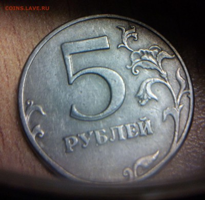 Полный раскол 10р 12г + бонусы - лот1.5