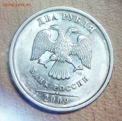 Полный раскол 10р 12г + бонусы - лот1.3