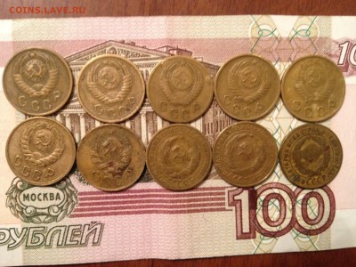 2 коп. До 1961г. 10шт. До 3.03.2015 в 22.22 - image