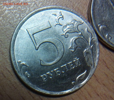 Полный раскол 10р 2012+ Бонусы - лот2.4