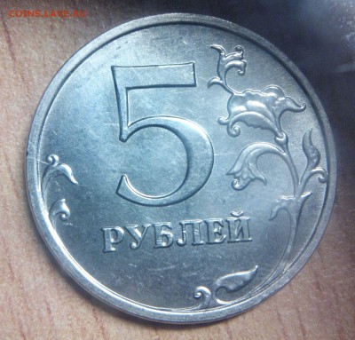 Полный раскол 10р 2012+ Бонусы - лот2.3