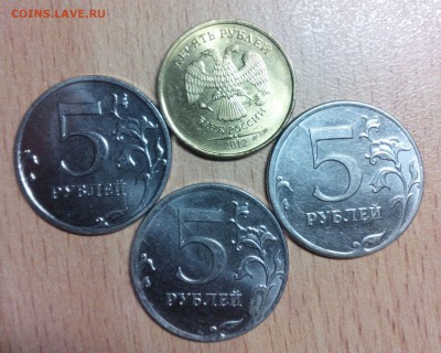 Полный раскол 10р 2012+ Бонусы - лот2