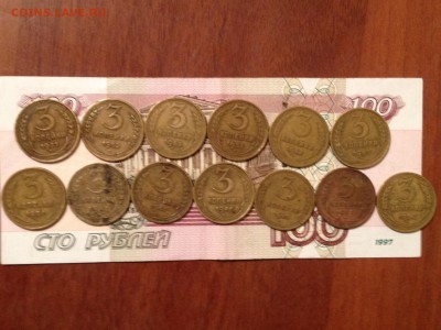 3 коп. До 1961г. 13шт. до 3.03.2015 в 22.22 - image