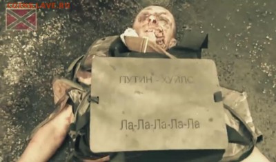 Ну а теперь про Украину - hgd